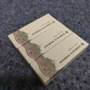 ヒメ日記 2025/02/08 02:42 投稿 吉井 羊 五十路マダムエクスプレス横浜店（カサブランカグループ）