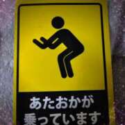 ヒメ日記 2025/05/01 21:46 投稿 吉井 羊 五十路マダムエクスプレス横浜店（カサブランカグループ）