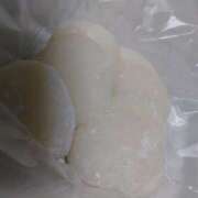 ヒメ日記 2025/11/14 18:42 投稿 吉井 羊 五十路マダムエクスプレス横浜店（カサブランカグループ）