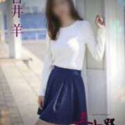 ヒメ日記 2026/01/22 21:10 投稿 吉井 羊 五十路マダムエクスプレス横浜店（カサブランカグループ）