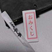 ヒメ日記 2026/01/27 00:06 投稿 吉井 羊 五十路マダムエクスプレス横浜店（カサブランカグループ）