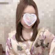 はな 🎀 三つ乱本館