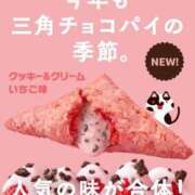 はな ★ 三つ乱本館