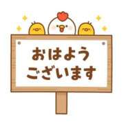 ヒメ日記 2023/12/27 08:34 投稿 早川まお 五十路マダムエクスプレス横浜店（カサブランカグループ）