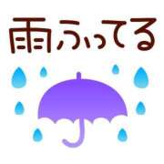 ヒメ日記 2024/02/25 09:36 投稿 早川まお 五十路マダムエクスプレス横浜店（カサブランカグループ）