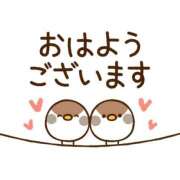 ヒメ日記 2025/02/25 07:22 投稿 早川まお 五十路マダムエクスプレス横浜店（カサブランカグループ）