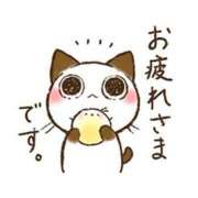 ヒメ日記 2025/03/27 00:02 投稿 早川まお 五十路マダムエクスプレス横浜店（カサブランカグループ）