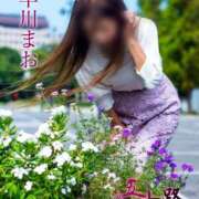 ヒメ日記 2026/01/11 20:28 投稿 早川まお 五十路マダムエクスプレス横浜店（カサブランカグループ）