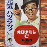 ヒメ日記 2025/12/26 07:56 投稿 仲間理恵 五十路マダムエクスプレス横浜店（カサブランカグループ）