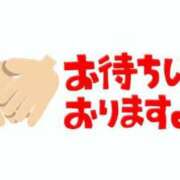 ヒメ日記 2024/09/27 11:48 投稿 大竹ダリア 五十路マダムエクスプレス横浜店（カサブランカグループ）