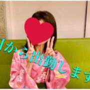 ヒメ日記 2025/01/16 07:48 投稿 清水智子 五十路マダムエクスプレス横浜店（カサブランカグループ）