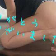 ヒメ日記 2025/06/02 20:16 投稿 清水智子 五十路マダムエクスプレス横浜店（カサブランカグループ）