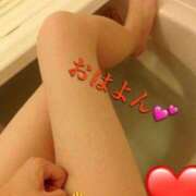 清水智子 出勤しました? 五十路マダムエクスプレス横浜店（カサブランカグループ）