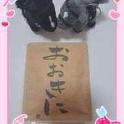 ヒメ日記 2025/09/13 11:44 投稿 有馬優 五十路マダムエクスプレス横浜店（カサブランカグループ）