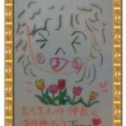 ヒメ日記 2025/04/08 22:46 投稿 砂川 珠 五十路マダムエクスプレス横浜店（カサブランカグループ）