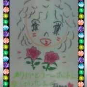 ヒメ日記 2025/04/20 01:54 投稿 砂川 珠 五十路マダムエクスプレス横浜店（カサブランカグループ）