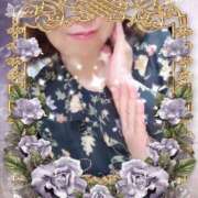 ヒメ日記 2026/01/12 23:32 投稿 砂川 珠 五十路マダムエクスプレス横浜店（カサブランカグループ）