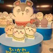 ヒメ日記 2026/08/14 23:30 投稿 砂川 珠 五十路マダムエクスプレス横浜店（カサブランカグループ）