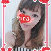 みな 今週の出勤予定(*´∇｀*) 完熟ばなな川崎