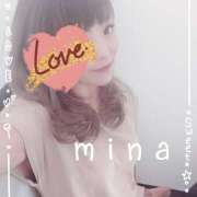 ヒメ日記 2025/07/23 14:19 投稿 みな 完熟ばなな川崎