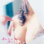 ヒメ日記 2025/04/11 15:14 投稿 坂本千佳 五十路マダムエクスプレス横浜店（カサブランカグループ）