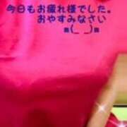 ヒメ日記 2025/06/14 23:36 投稿 坂本千佳 五十路マダムエクスプレス横浜店（カサブランカグループ）