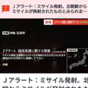 ヒメ日記 2024/05/27 23:26 投稿 大西千佳 五十路マダムエクスプレス横浜店（カサブランカグループ）