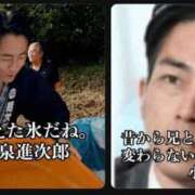 ヒメ日記 2025/07/16 23:50 投稿 大西千佳 五十路マダムエクスプレス横浜店（カサブランカグループ）