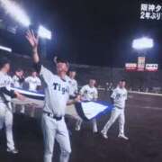 大西千佳 お疲れ様です 五十路マダムエクスプレス横浜店（カサブランカグループ）