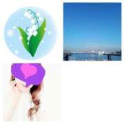 ヒメ日記 2025/05/14 13:26 投稿 真矢雨音 五十路マダムエクスプレス横浜店（カサブランカグループ）