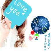 ヒメ日記 2025/07/20 13:14 投稿 真矢雨音 五十路マダムエクスプレス横浜店（カサブランカグループ）