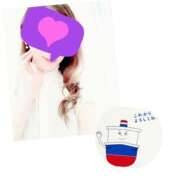 真矢雨音 こんにちは 五十路マダムエクスプレス横浜店（カサブランカグループ）