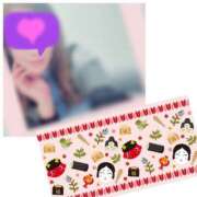 ヒメ日記 2026/02/03 13:20 投稿 真矢雨音 五十路マダムエクスプレス横浜店（カサブランカグループ）