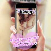 ヒメ日記 2025/04/06 12:52 投稿 大林花音 五十路マダムエクスプレス横浜店（カサブランカグループ）