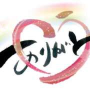 ヒメ日記 2025/05/21 20:44 投稿 大林花音 五十路マダムエクスプレス横浜店（カサブランカグループ）