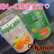 ヒメ日記 2025/05/21 21:02 投稿 大林花音 五十路マダムエクスプレス横浜店（カサブランカグループ）