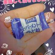 ヒメ日記 2025/05/22 01:08 投稿 大林花音 五十路マダムエクスプレス横浜店（カサブランカグループ）