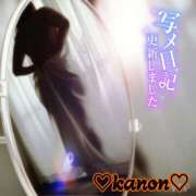 ヒメ日記 2025/08/02 11:08 投稿 大林花音 五十路マダムエクスプレス横浜店（カサブランカグループ）