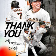 ヒメ日記 2025/10/14 22:54 投稿 大林花音 五十路マダムエクスプレス横浜店（カサブランカグループ）