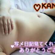 大林花音 こんばんは♪ 五十路マダムエクスプレス横浜店（カサブランカグループ）