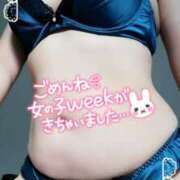 ヒメ日記 2026/02/23 20:46 投稿 大林花音 五十路マダムエクスプレス横浜店（カサブランカグループ）