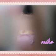 ヒメ日記 2025/01/25 10:08 投稿 田崎みほ 五十路マダムエクスプレス横浜店（カサブランカグループ）