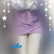 ヒメ日記 2025/02/09 18:50 投稿 田崎みほ 五十路マダムエクスプレス横浜店（カサブランカグループ）