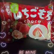 ヒメ日記 2025/03/11 18:52 投稿 田崎みほ 五十路マダムエクスプレス横浜店（カサブランカグループ）