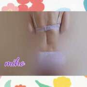 ヒメ日記 2025/03/16 18:50 投稿 田崎みほ 五十路マダムエクスプレス横浜店（カサブランカグループ）