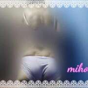 ヒメ日記 2025/04/12 18:50 投稿 田崎みほ 五十路マダムエクスプレス横浜店（カサブランカグループ）