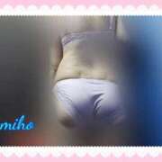 ヒメ日記 2025/04/16 17:16 投稿 田崎みほ 五十路マダムエクスプレス横浜店（カサブランカグループ）