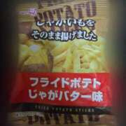 ヒメ日記 2025/07/12 18:50 投稿 田崎みほ 五十路マダムエクスプレス横浜店（カサブランカグループ）