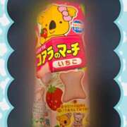 ヒメ日記 2025/08/07 18:50 投稿 田崎みほ 五十路マダムエクスプレス横浜店（カサブランカグループ）