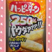 ヒメ日記 2025/08/18 18:50 投稿 田崎みほ 五十路マダムエクスプレス横浜店（カサブランカグループ）